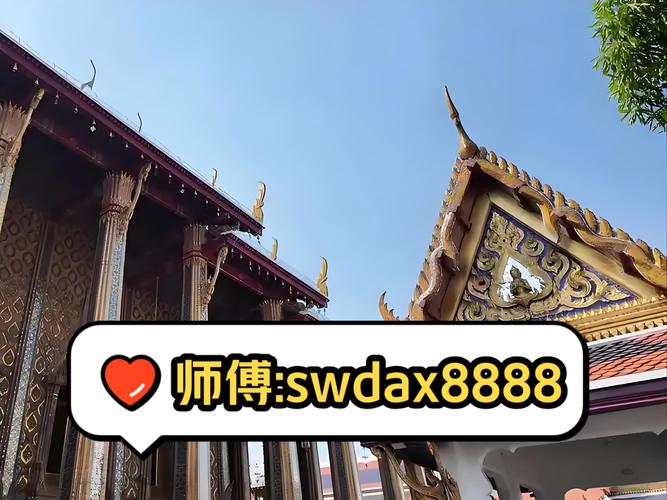 泰国情降能持续多久时间（泰国情降要好几万吗）