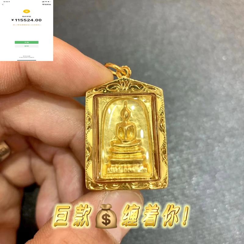 【泰国佛牌 背面,泰国佛牌背面符文含义】