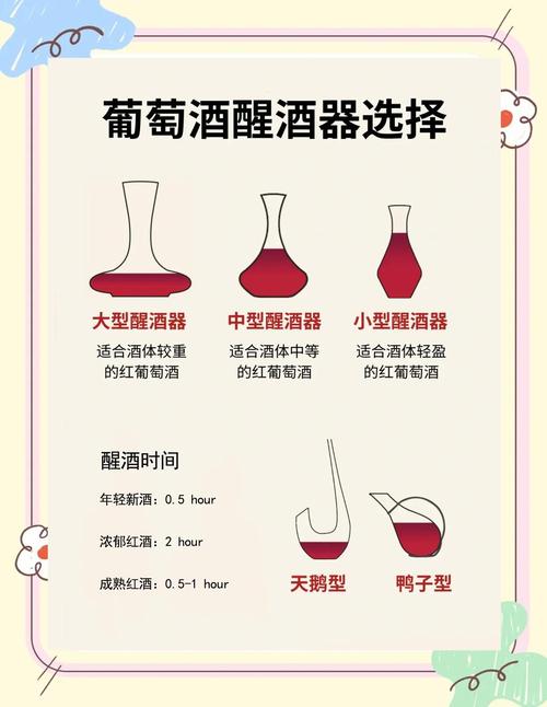 【情降法事能喝酒吗,情降法事做了多久可以出效果】