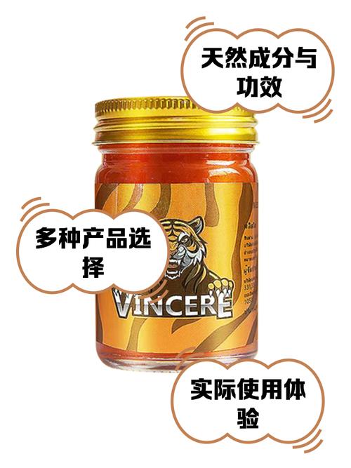 泰国情降膏能维持多久（泰国情降会有什么副作用）