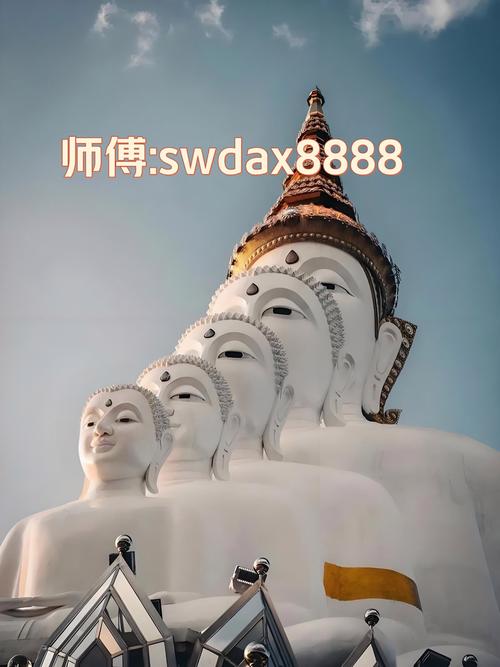 泰国情降讲究缘分吗/泰国情降真的可以挽回吗