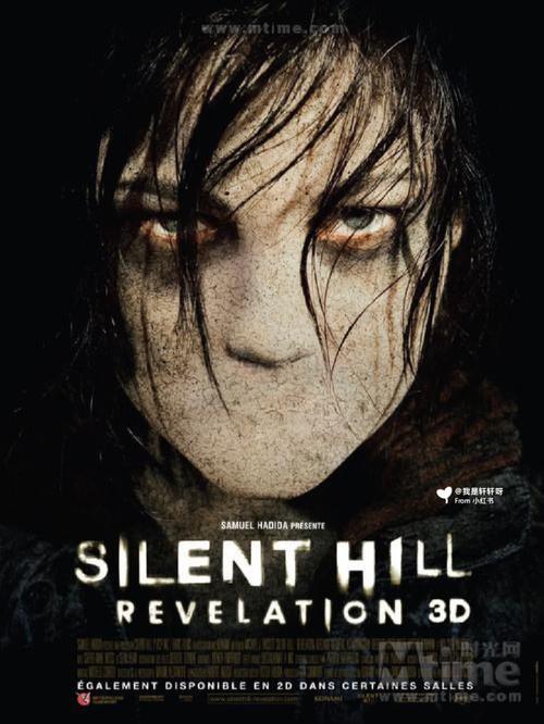 【寂静岭泰国情降骗子,恐怖电影寂静岭】